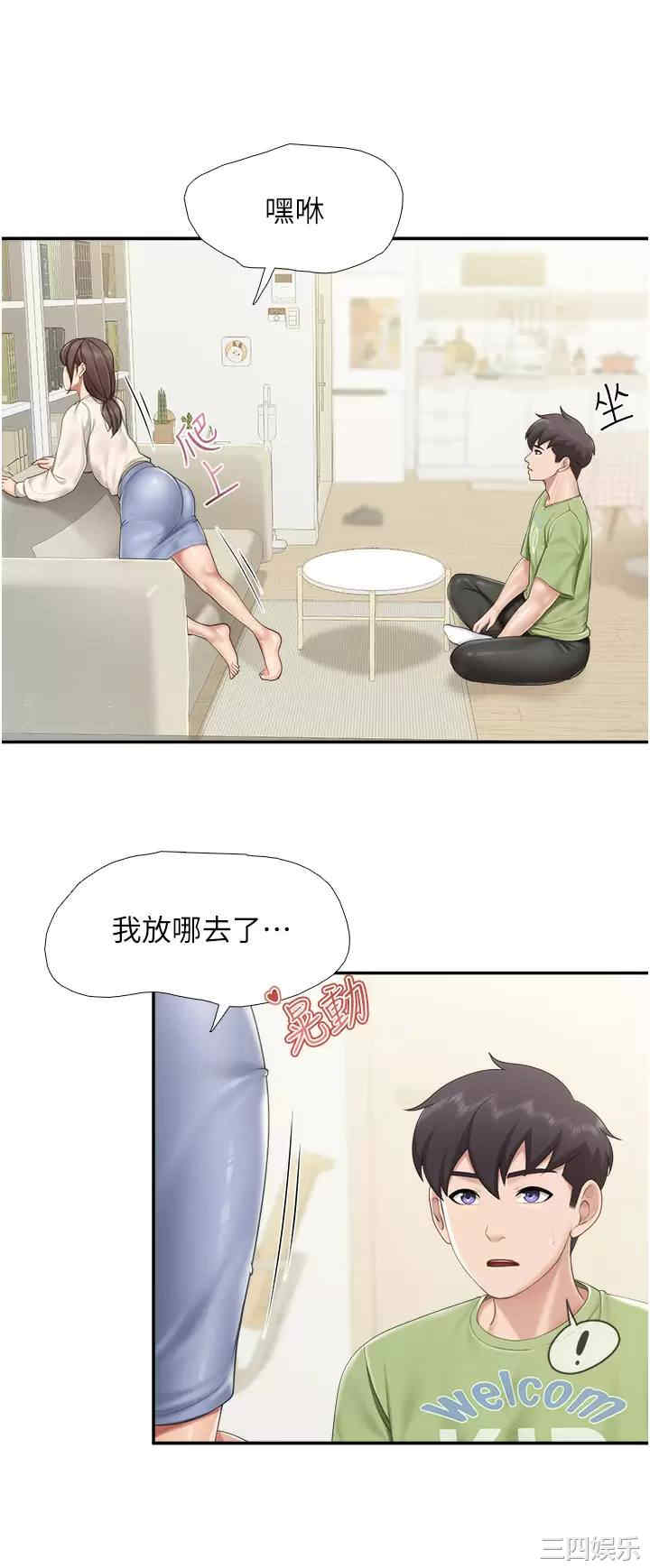 第22张