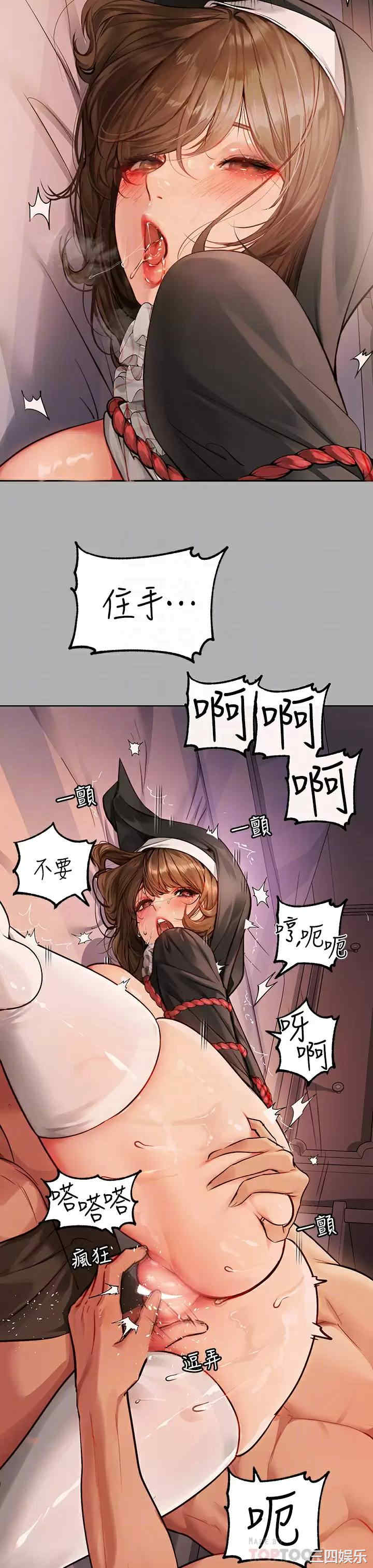 第8张