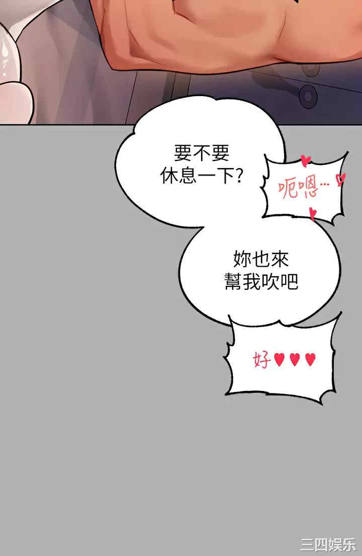 第9张