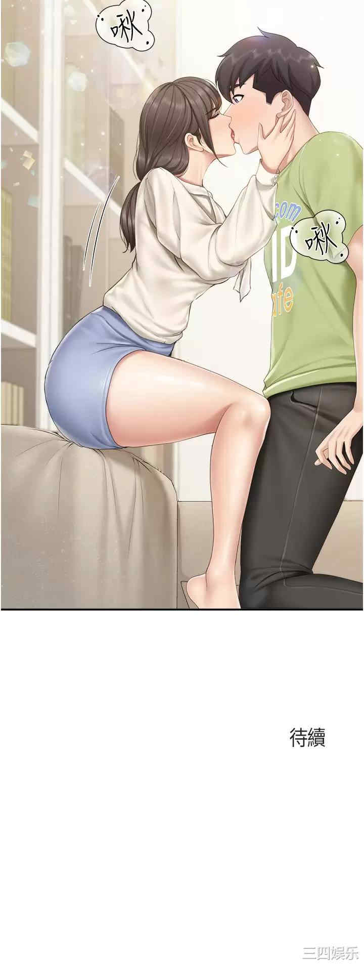 第30张