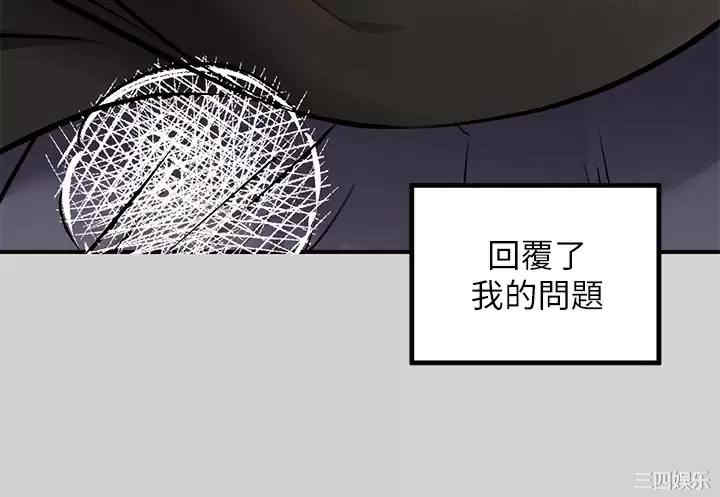 第15张
