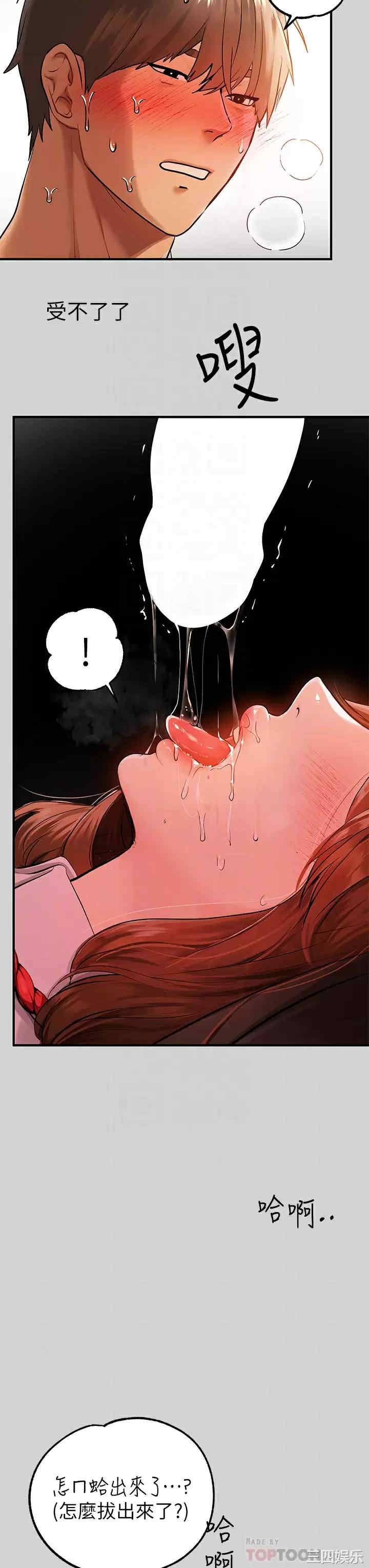 第18张