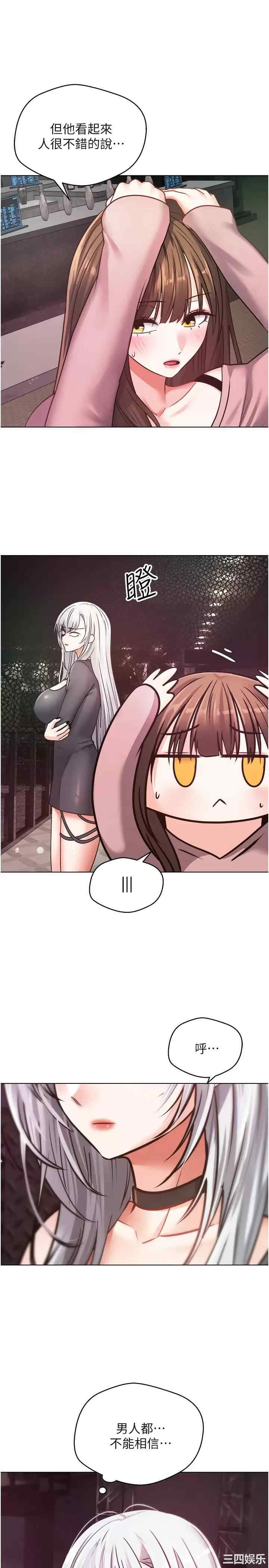 第35张