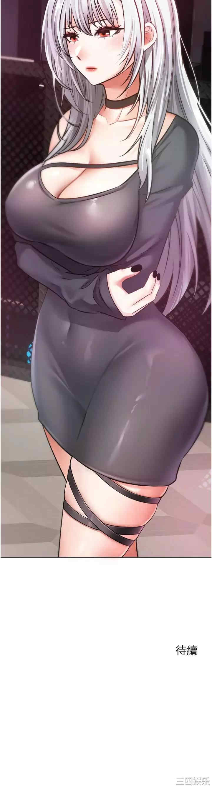 第36张