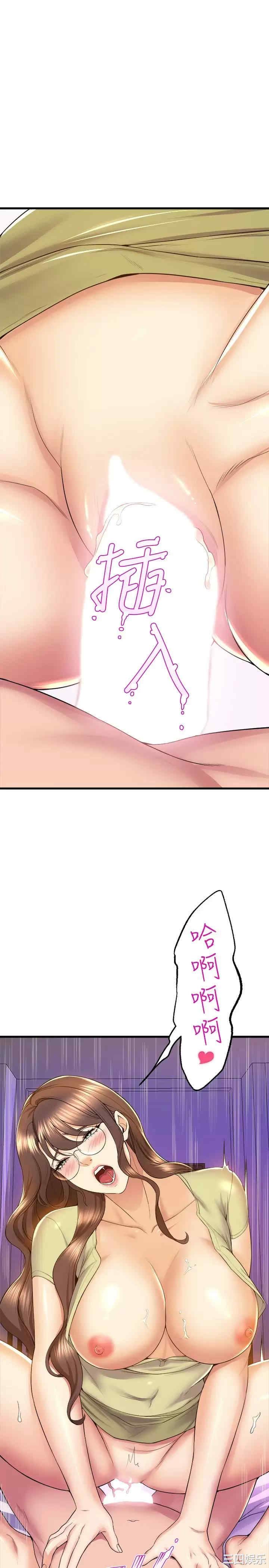 第21张