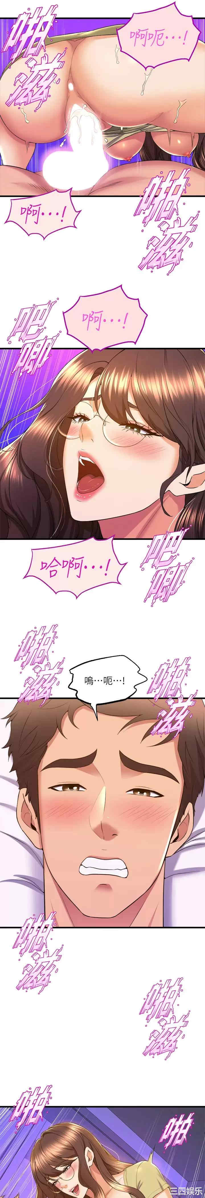 第23张