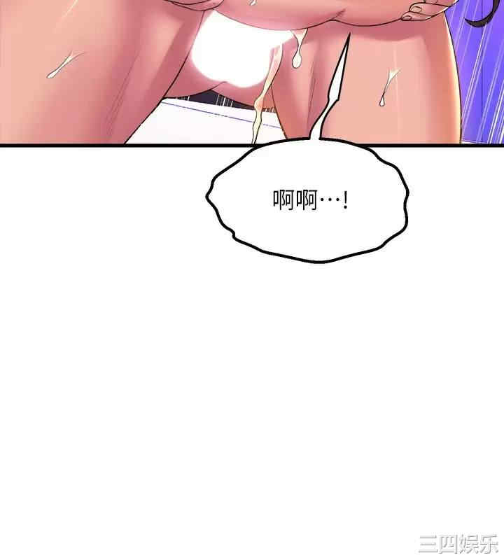 第30张