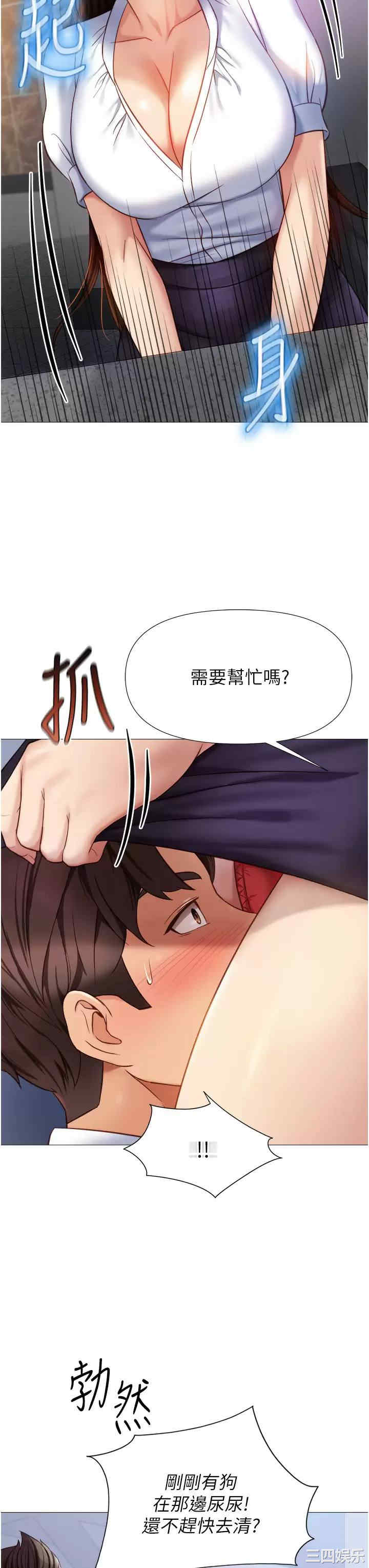 第22张