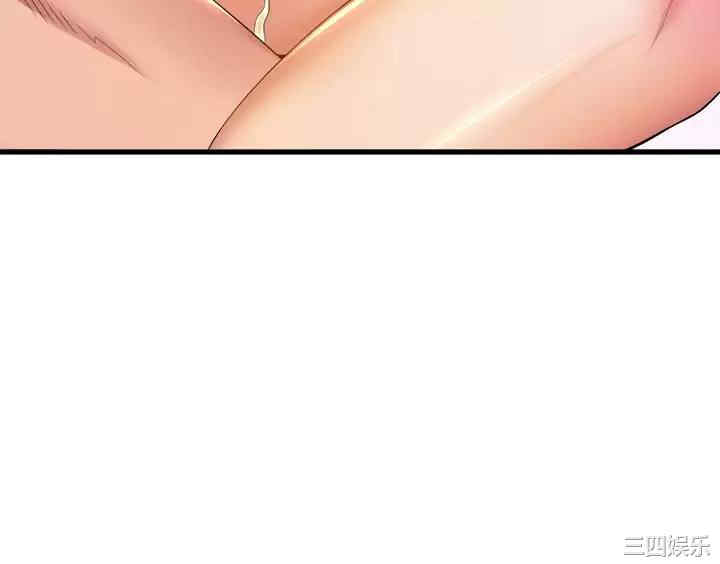 第34张