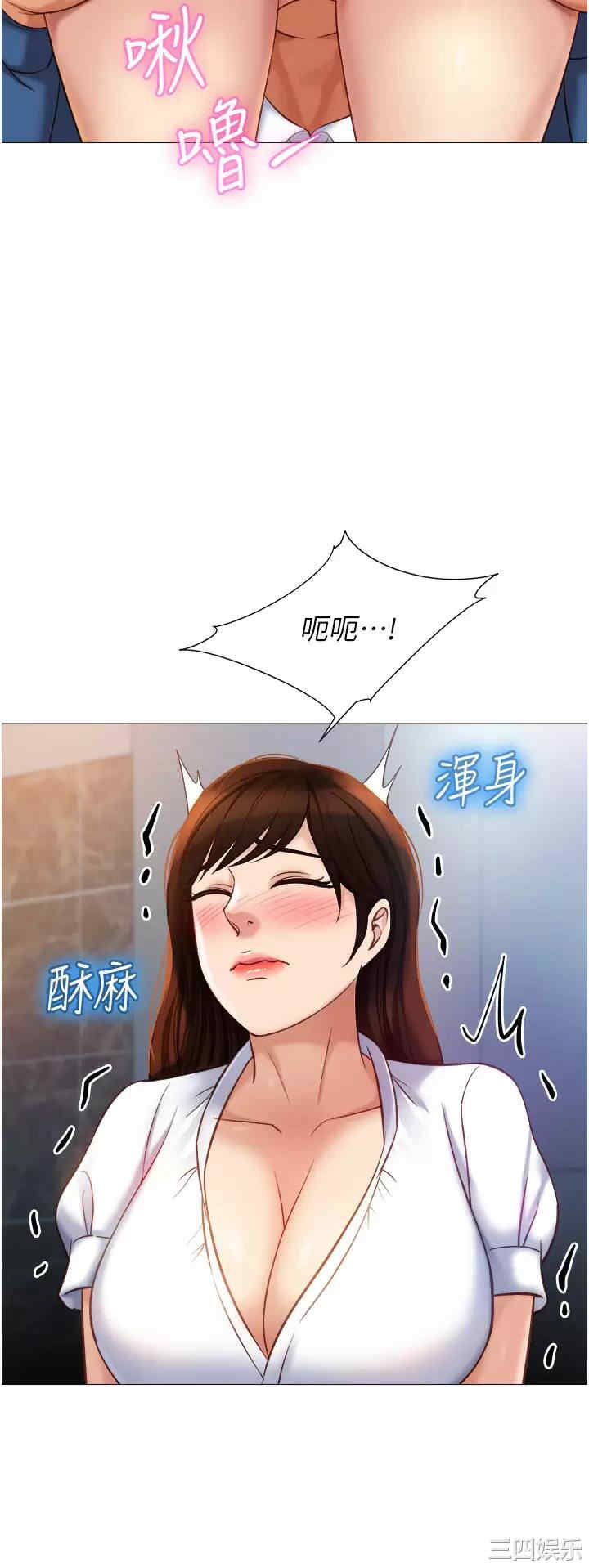 第24张