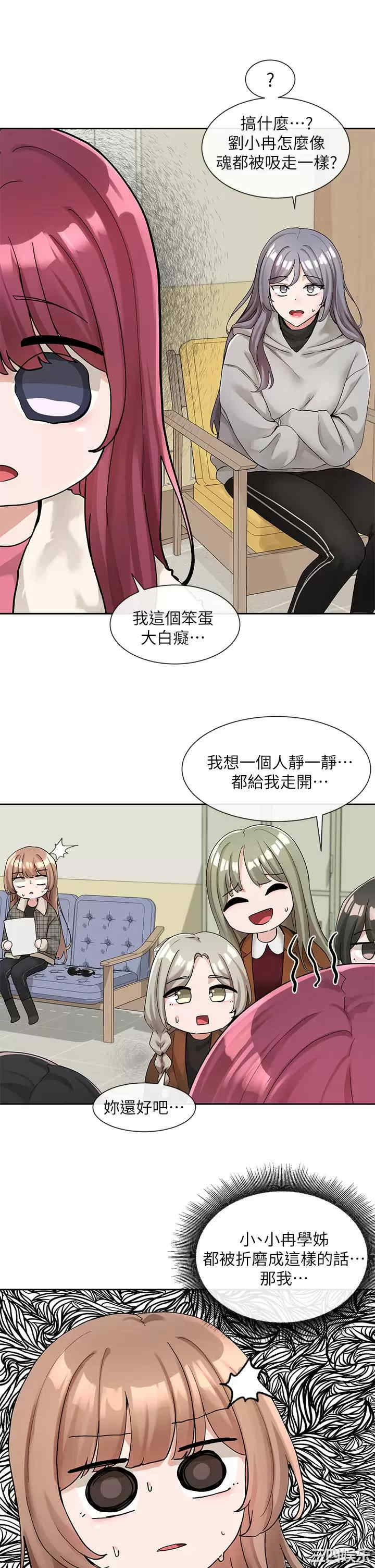 第22张