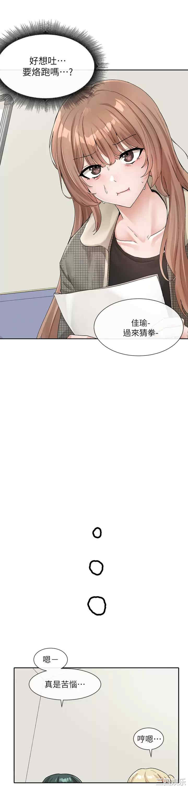 第24张