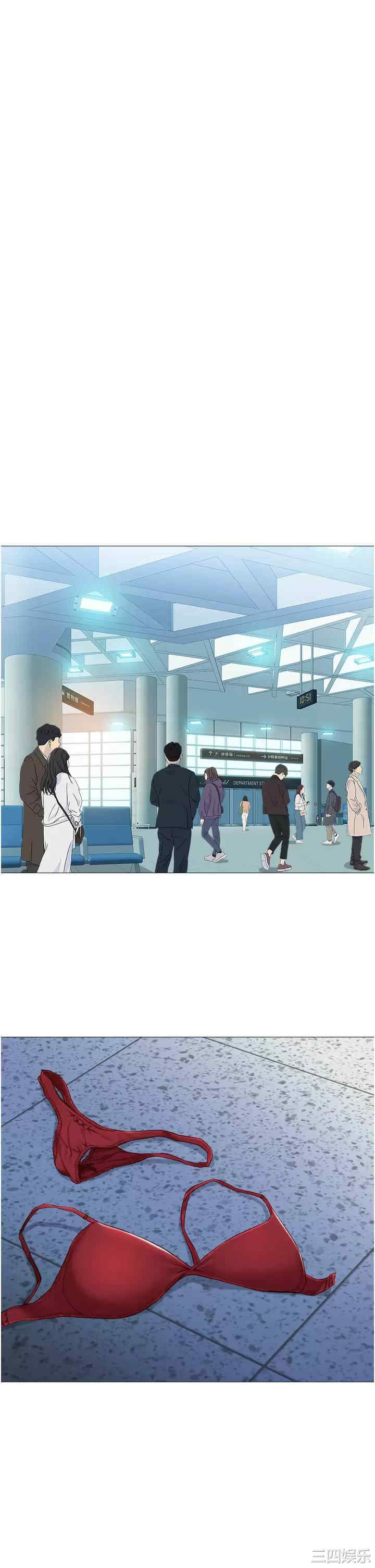 第35张