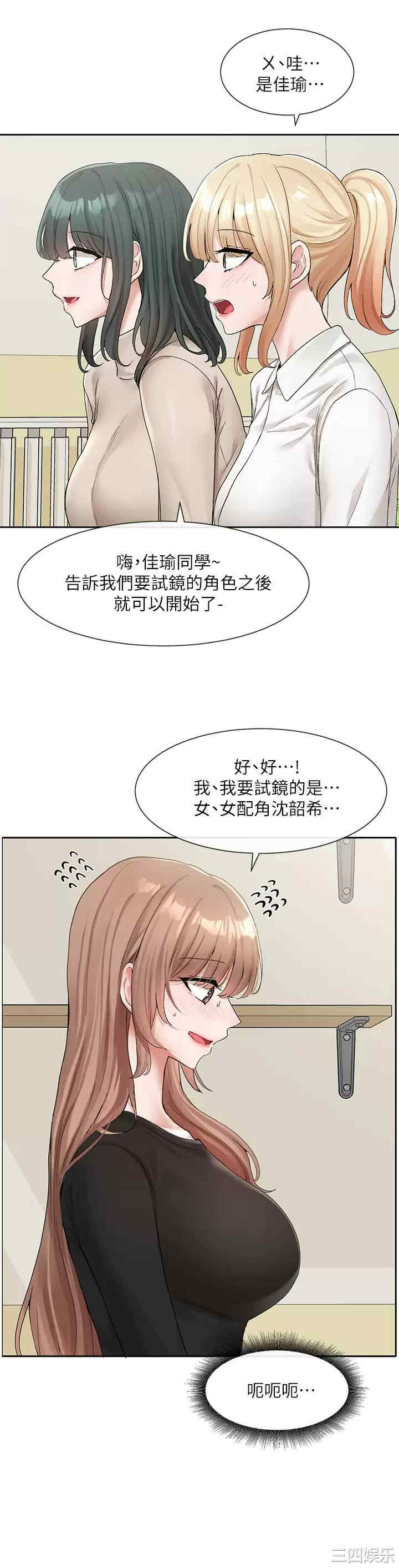 第29张