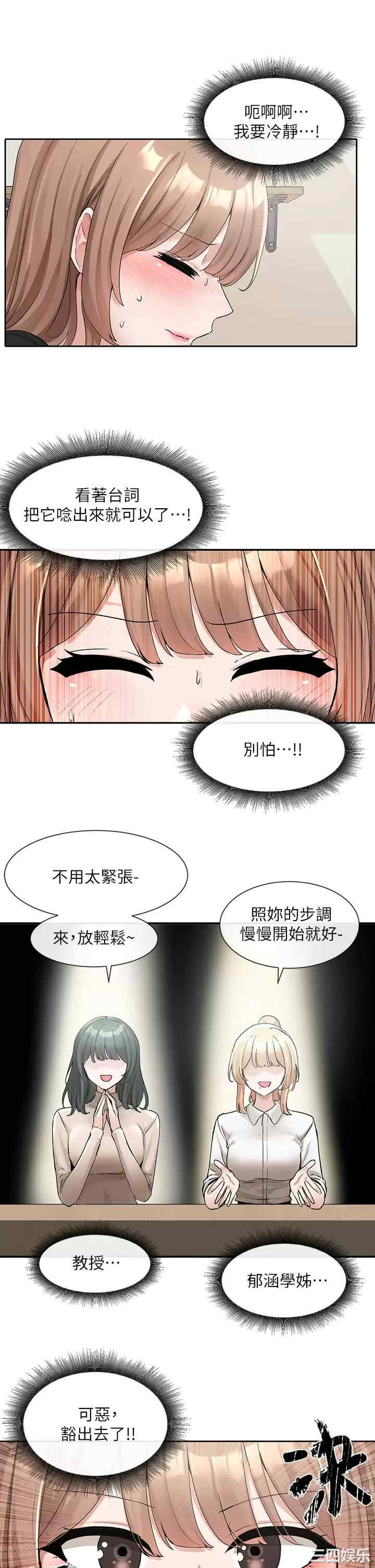 第30张