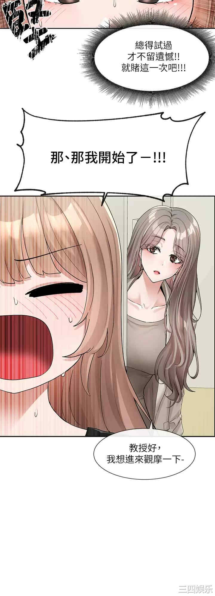 第31张