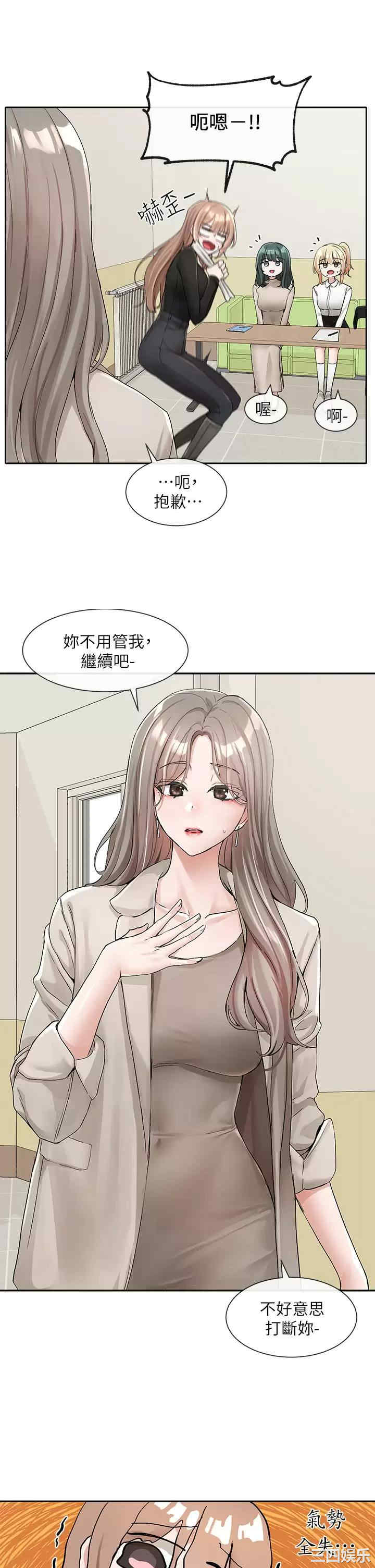 第32张