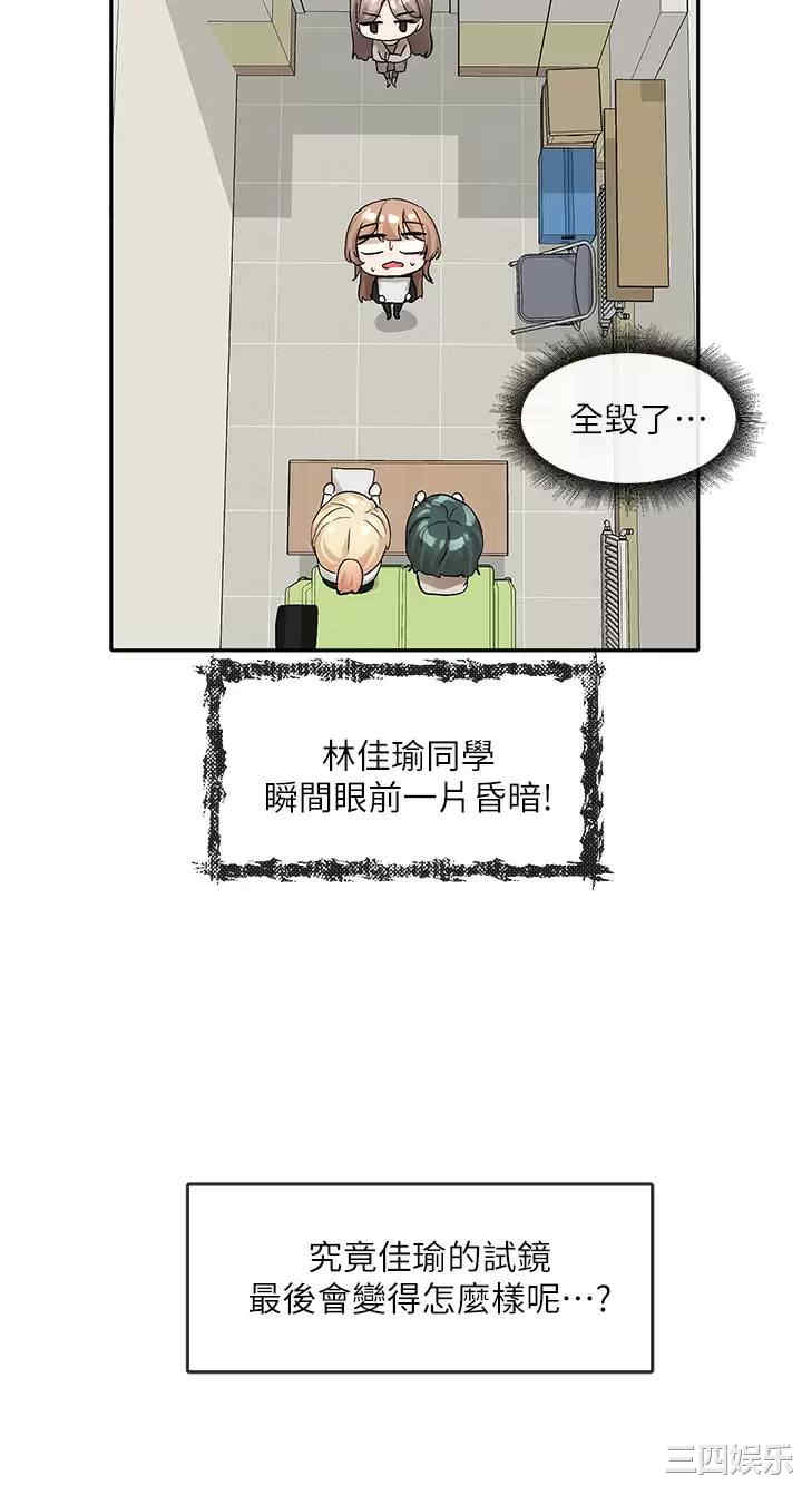 第34张
