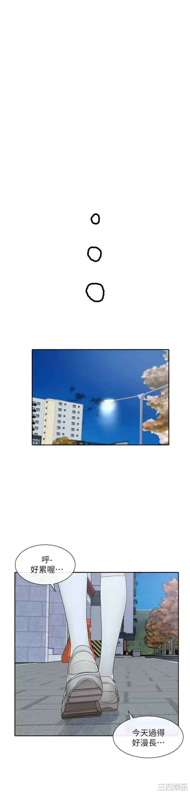 第35张
