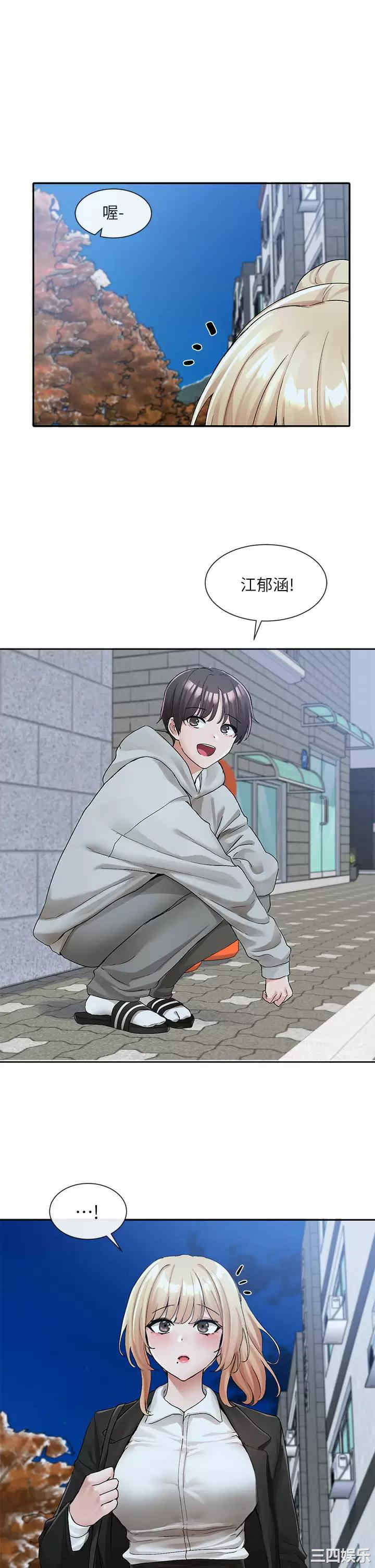 第37张