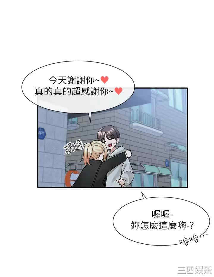 第39张