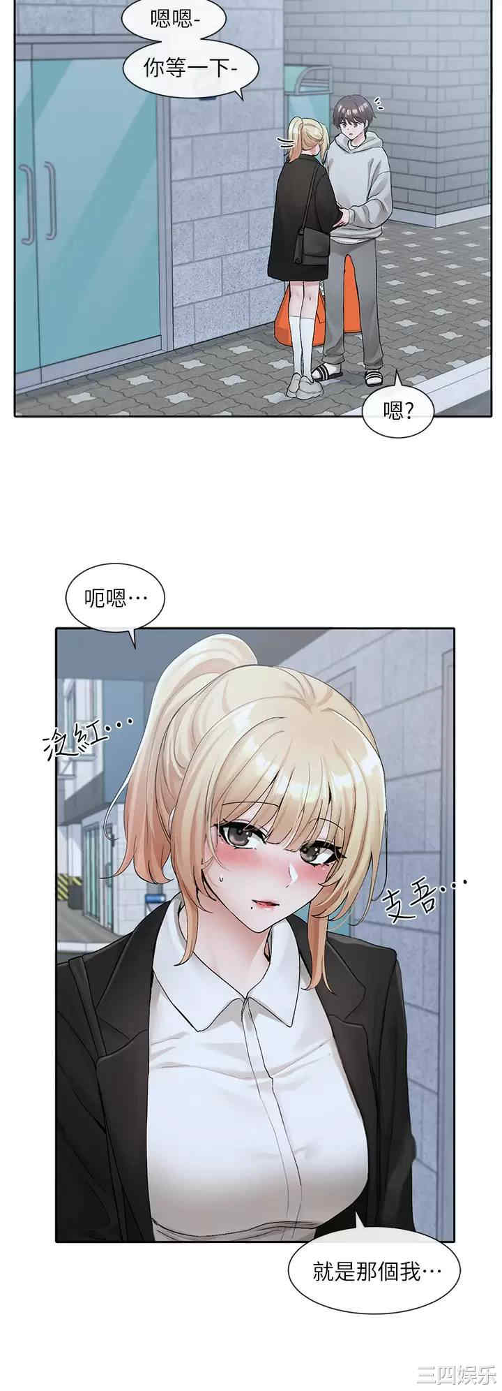 第41张