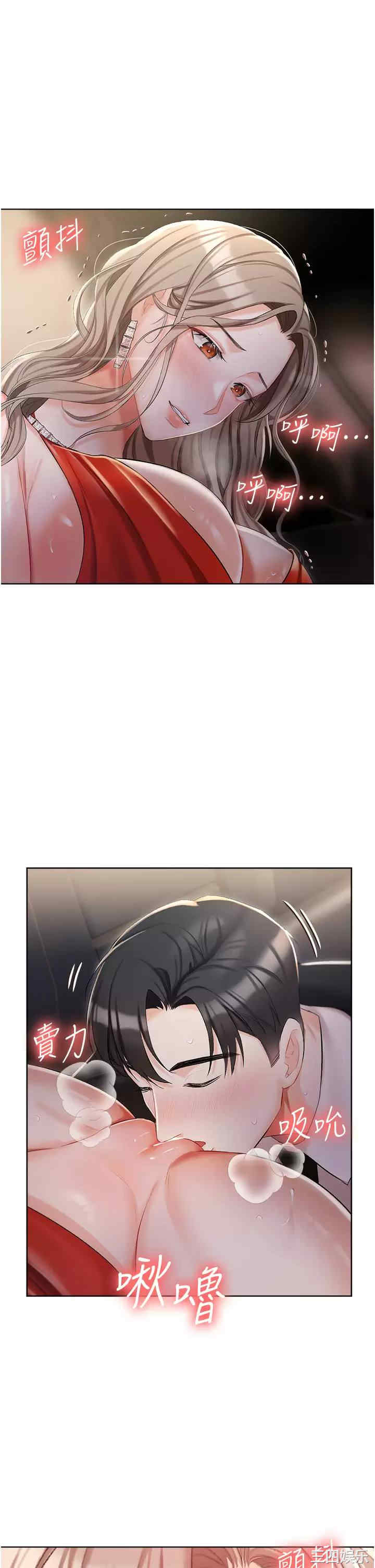 第21张