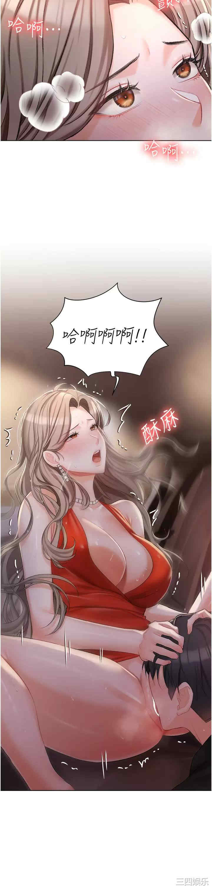 第22张