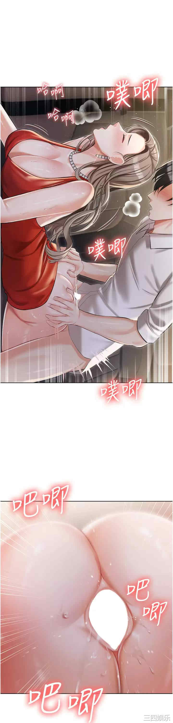 第28张