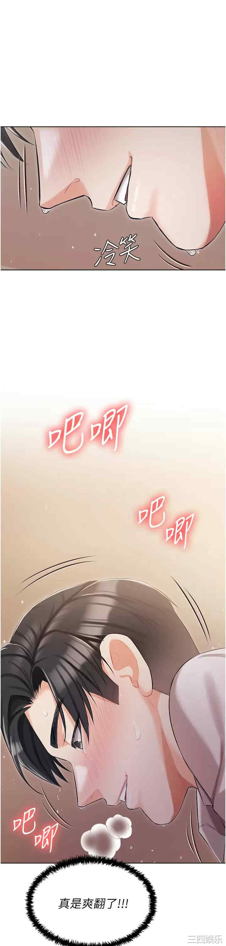 第33张