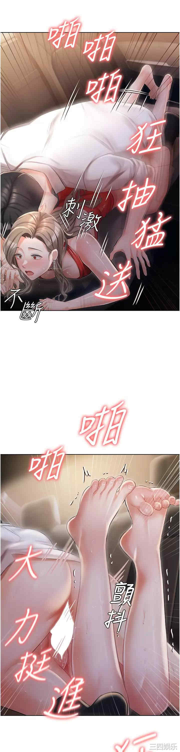 第40张