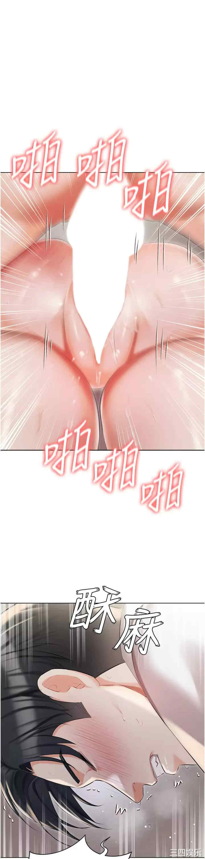 第42张