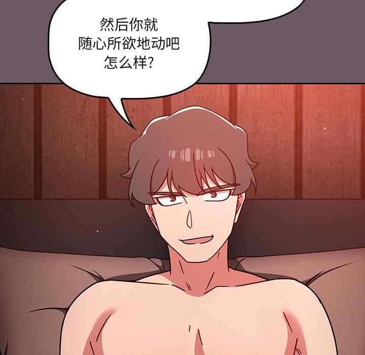第41张