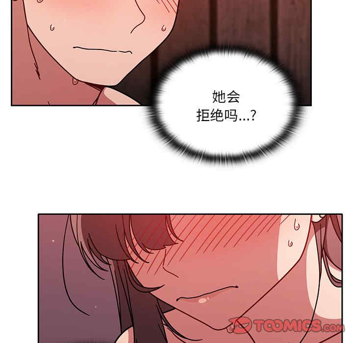第62张