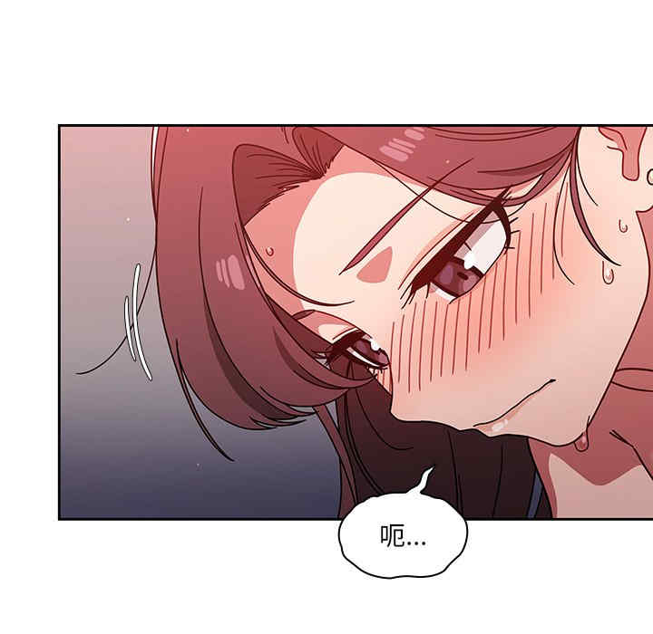 第87张