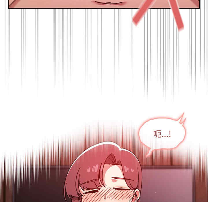 第92张
