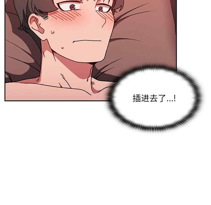 第99张