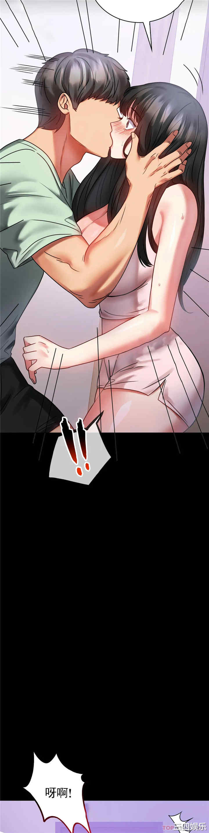 第20张