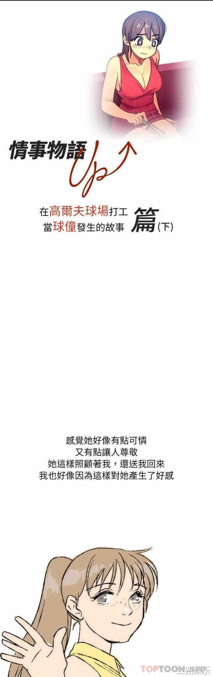 第1张