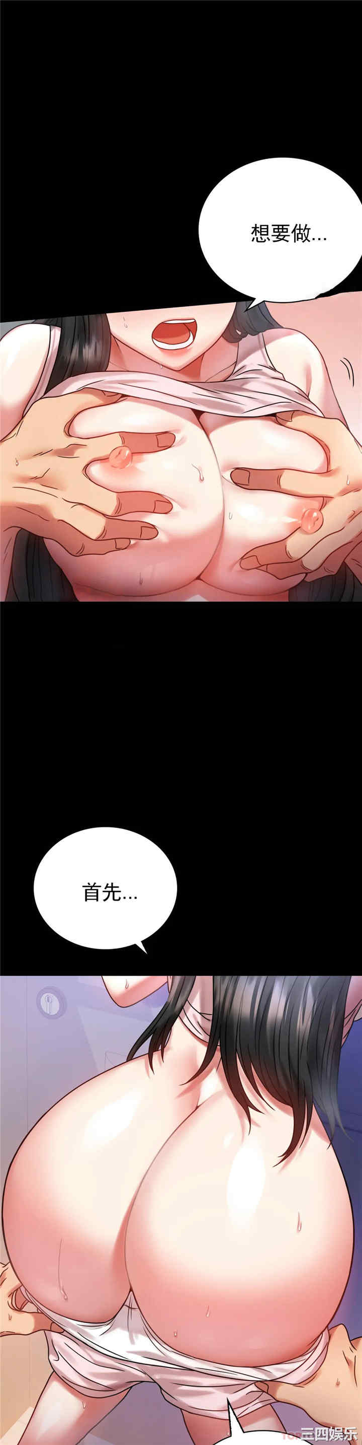 第22张