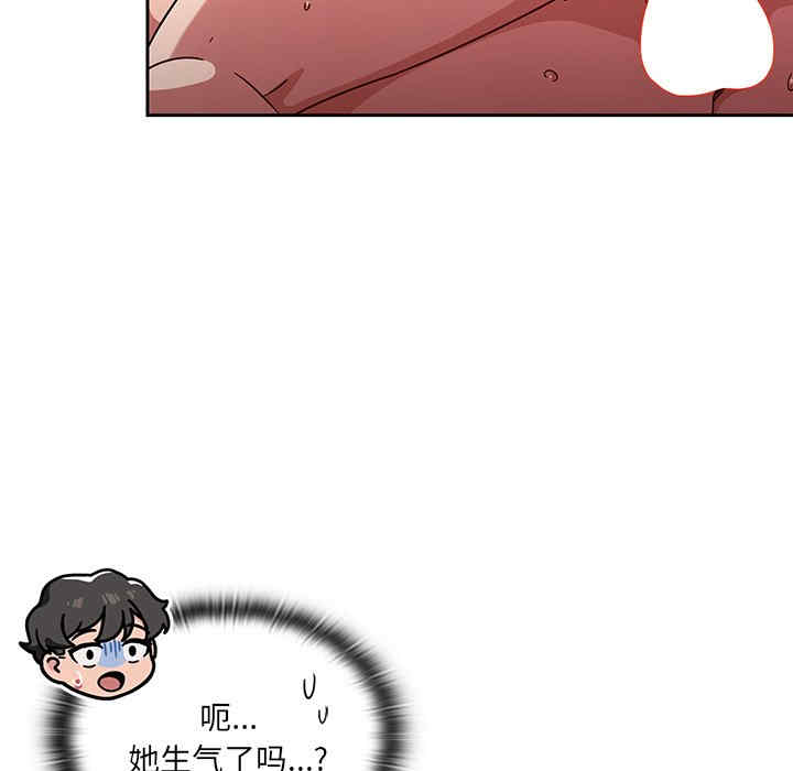 第136张