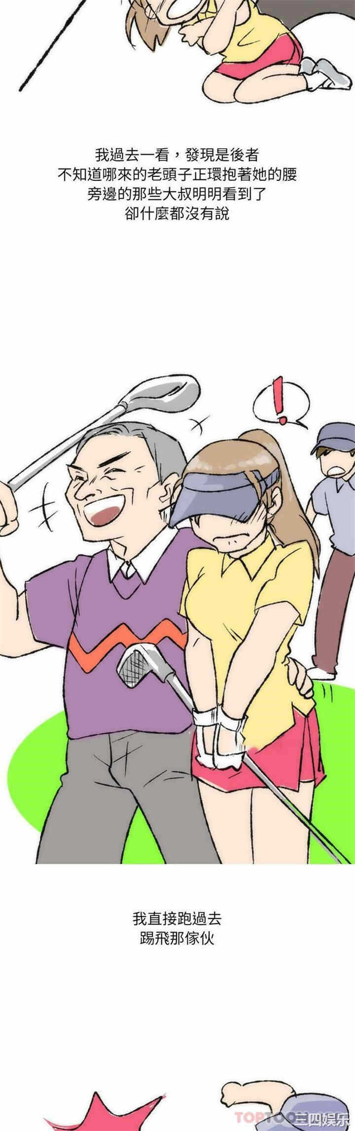 第4张