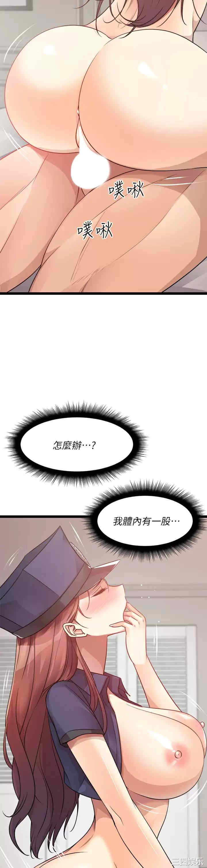 第24张