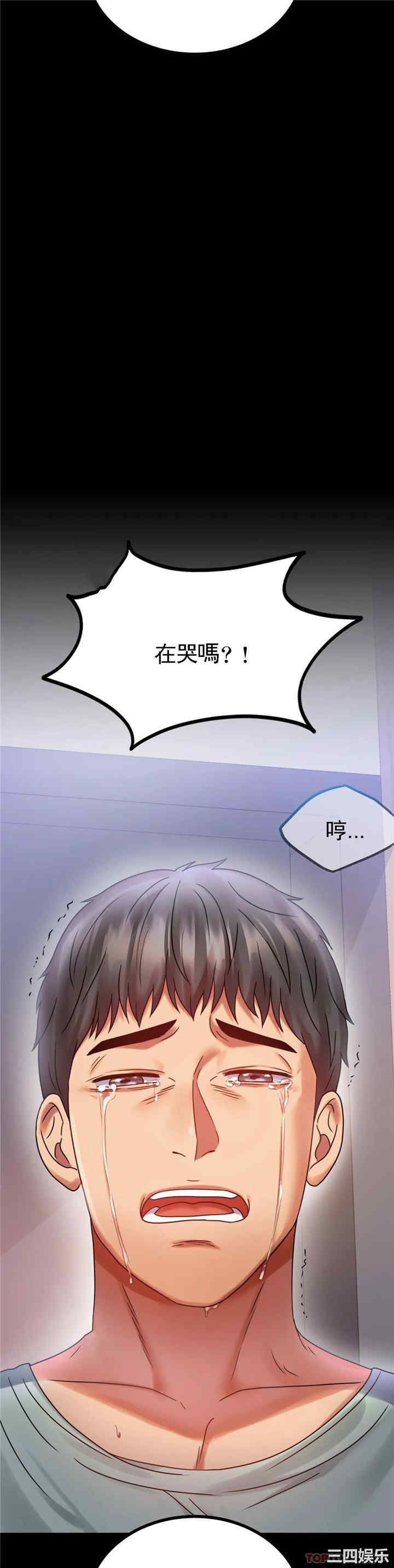 第29张