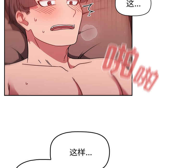 第157张