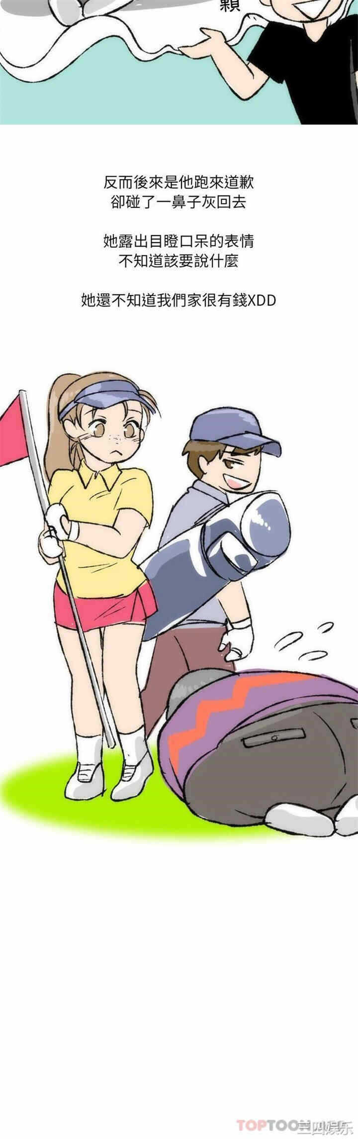 第11张