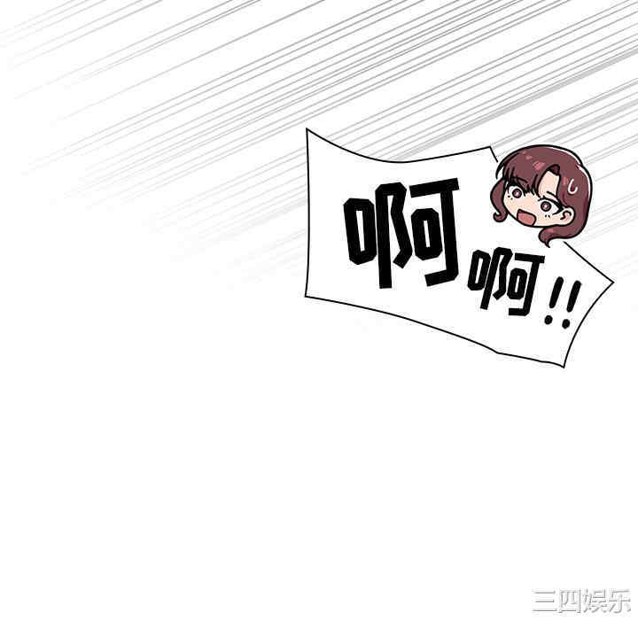 第10张