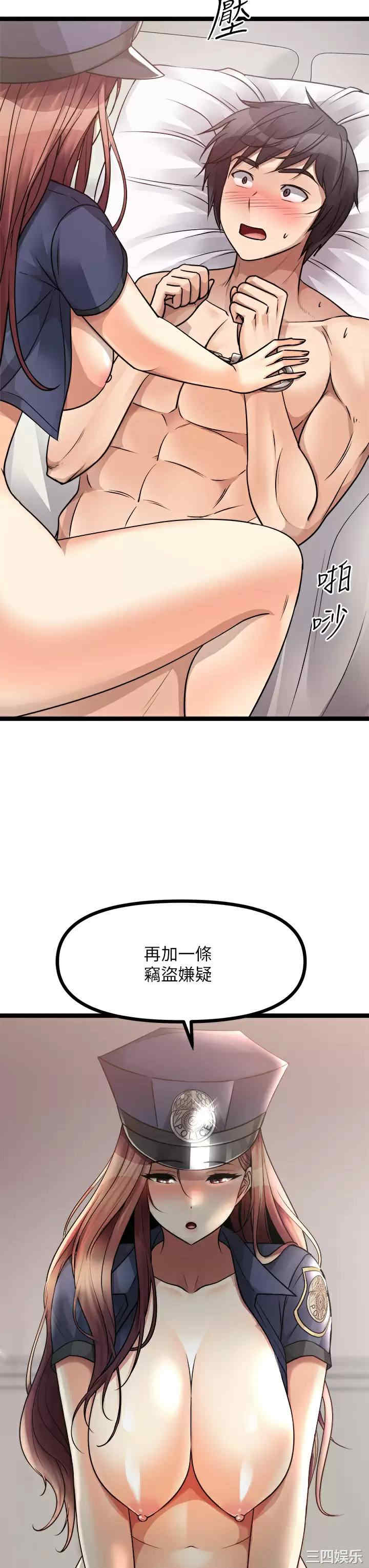 第29张