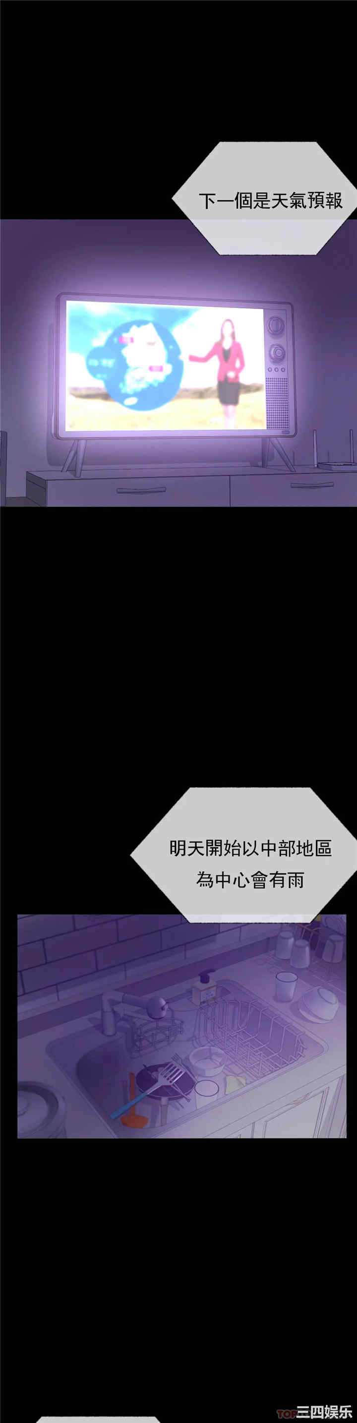 第41张