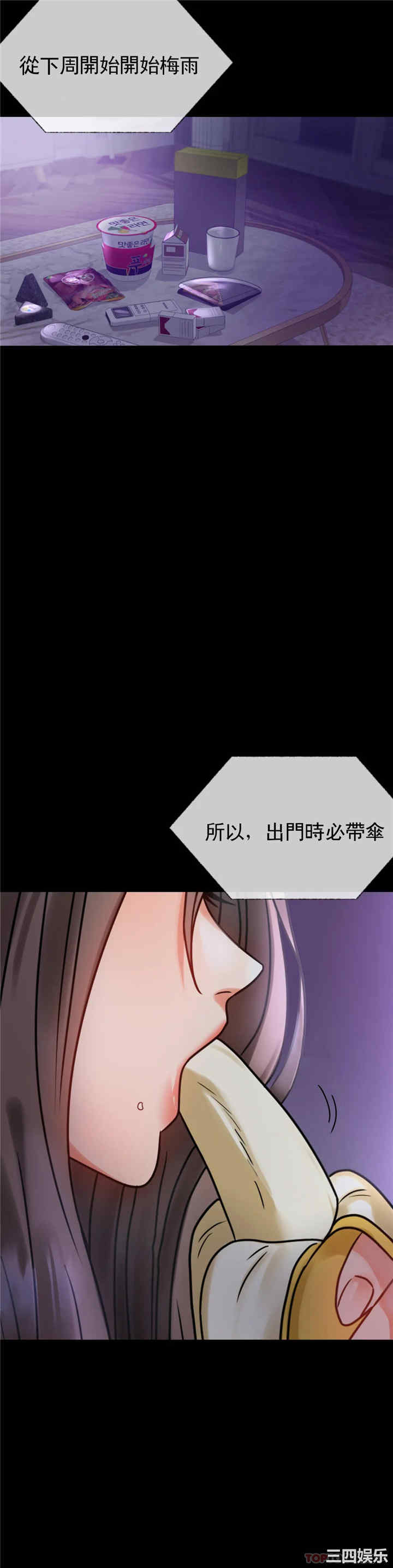 第42张
